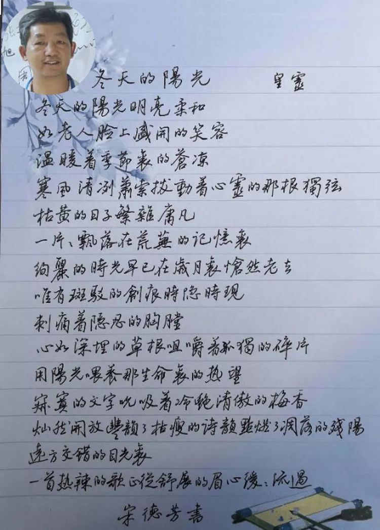 祝你新年快乐简谱_祝你生日快乐简谱歌谱(2)