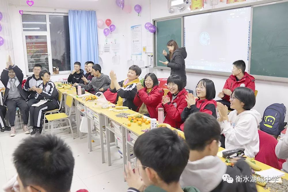 砥砺初心,衡水湖城中学元旦师生联欢隆重举行!