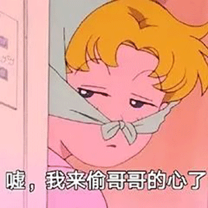 0cb8f624c1b54b6d92bc98fd12b76381.gif