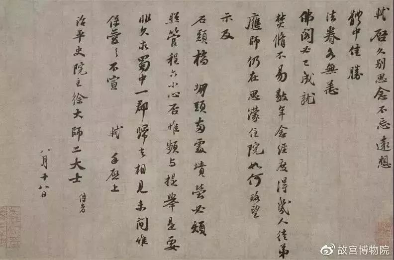 紫禁城建成600年！这组新老照片对比刷屏了……