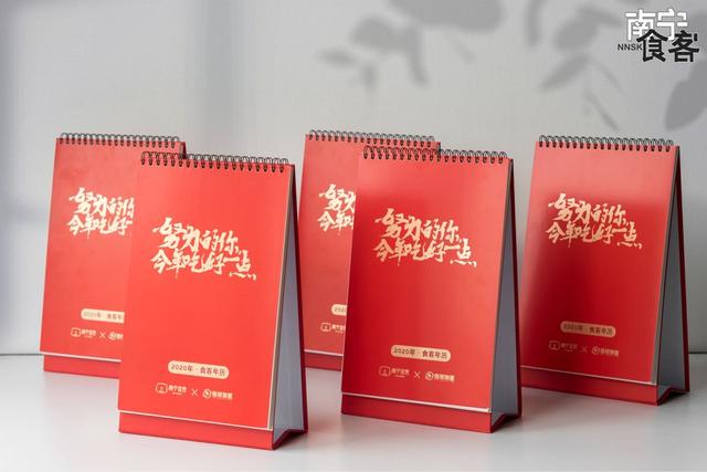 南宁跟哈尔滨2020年G_2020年哈尔滨冰雕照片