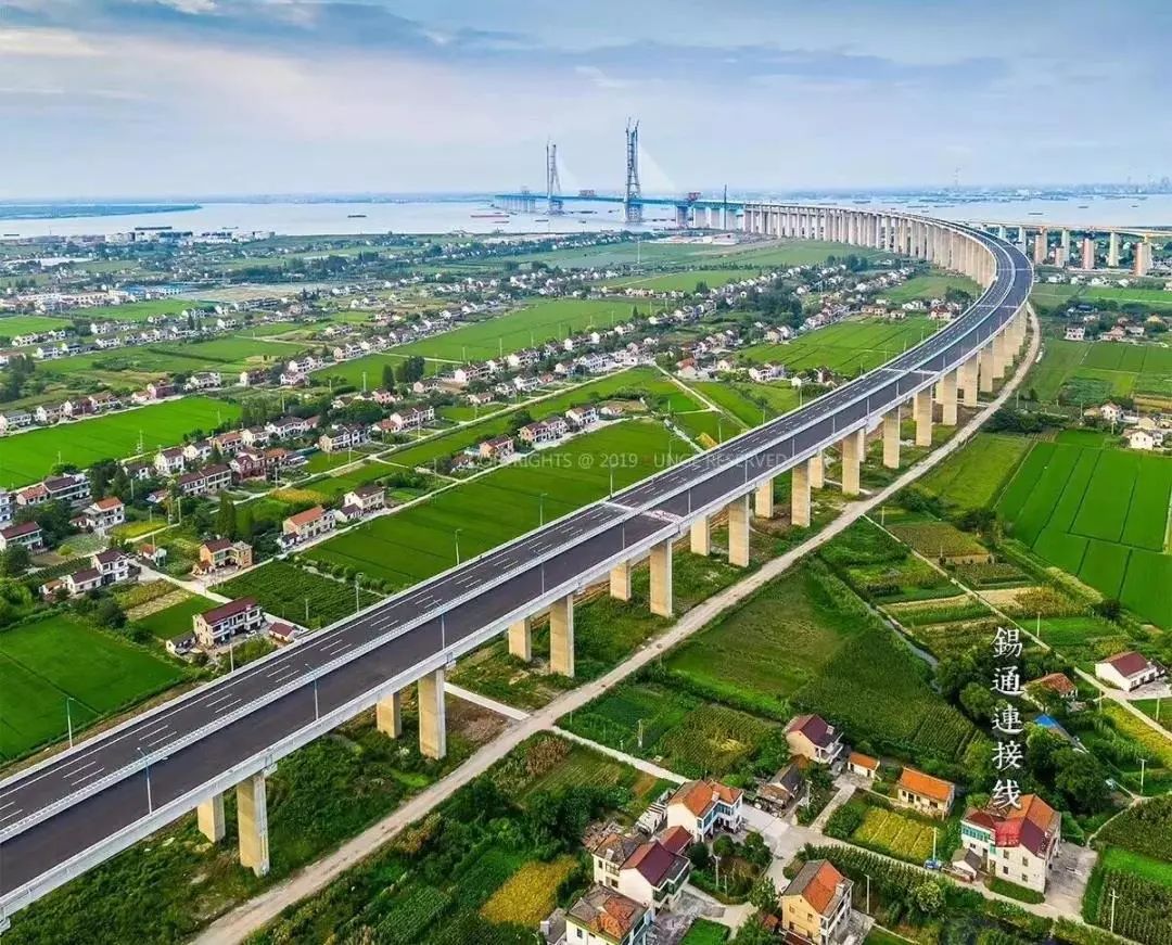 锡通高速南连接线锦丰至三兴新建路段于9月底预先开通