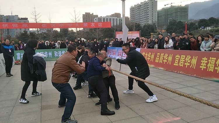 华州区2020年GDP_2020年世界gdp排名