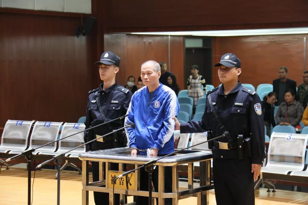 非法收受16668万元北海市原国土资源局局长雷三忠被判刑14年
