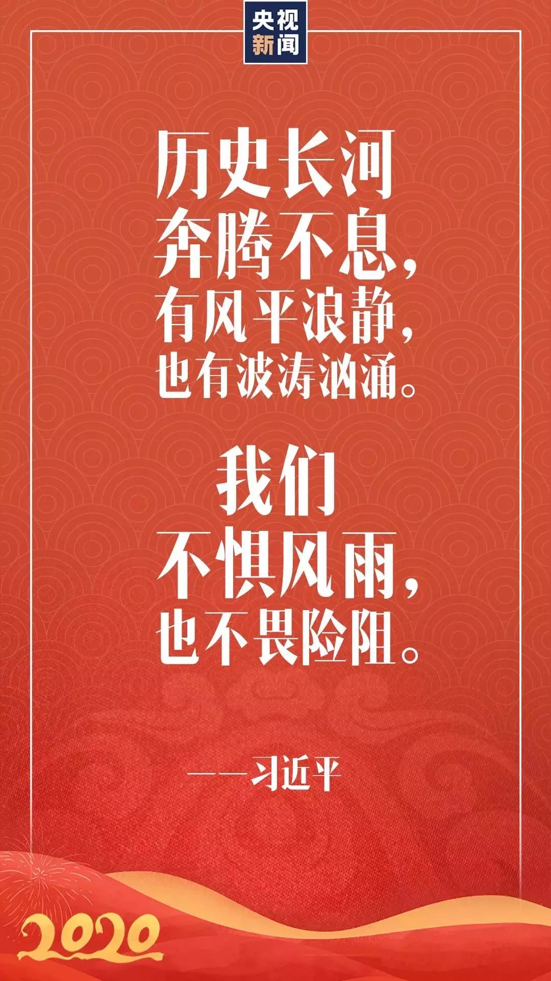 2020福清gdp_2020年3月份福清市国民经济主要指标(3)