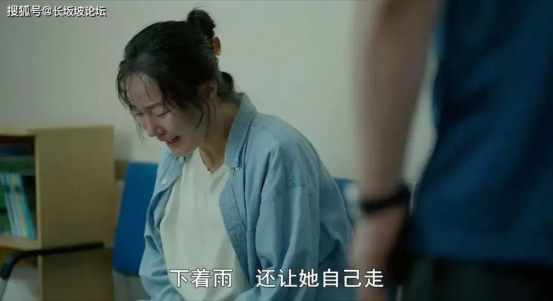 成语血什么注_成语故事图片(3)