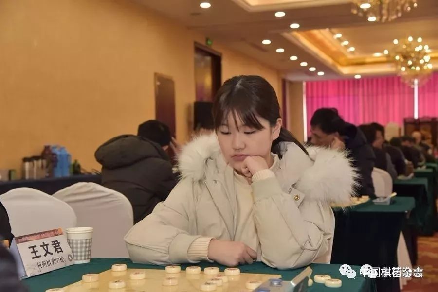 王文君获得女子冠军2019年各项全国象棋赛事圆满落幕来源:中国象棋