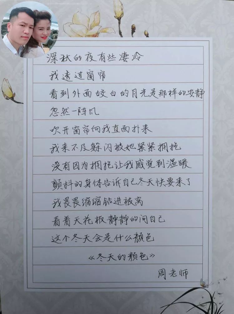 祝你新年快乐简谱_祝你生日快乐简谱歌谱(2)