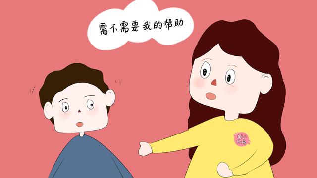 一个会说话的妈妈,教出的孩子情商也高,尤其是经常说这5句话