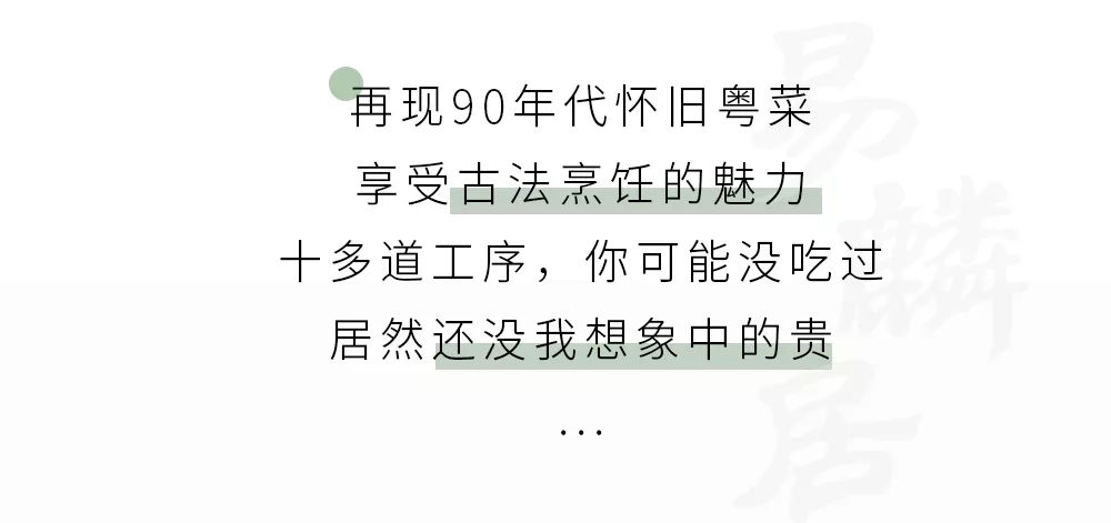 人均不过百_人生百味图片(2)