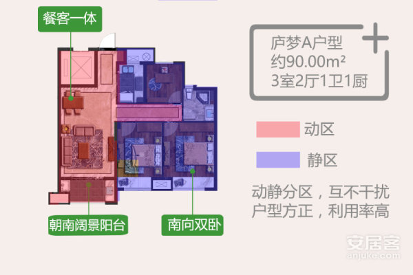 1b29dbefb2864a2d827865a16fb59960.jpeg