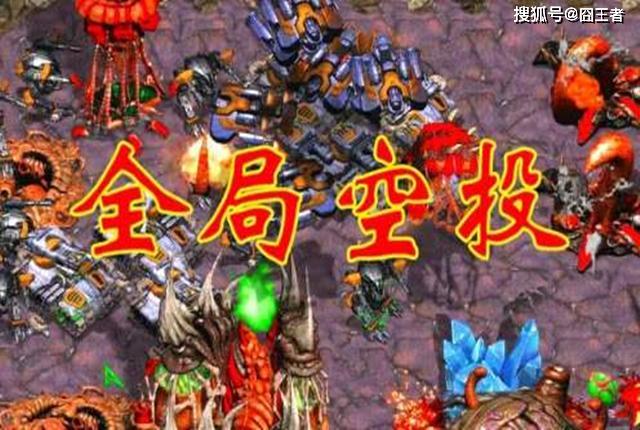 星際爭霸2：人族開局兩船兵就是陰，檢測敵我雙方的照妖鏡 遊戲 第7張