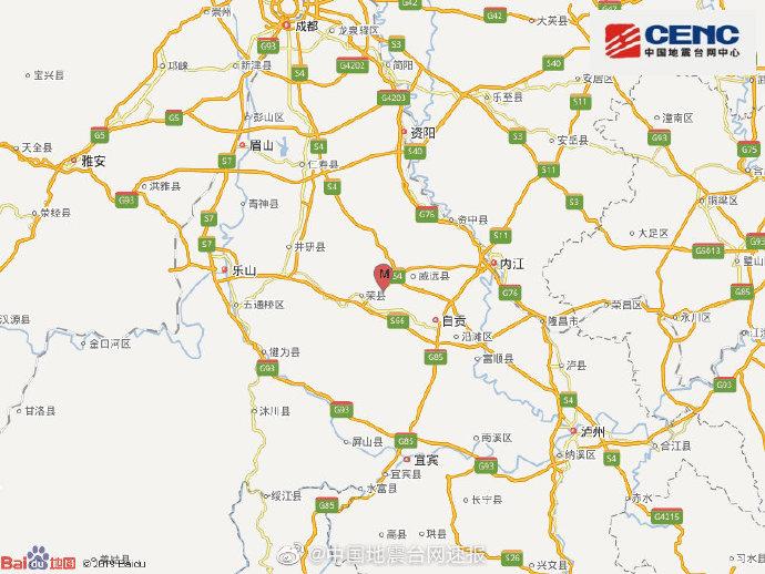 四川自贡市荣县发生3.4级地震震源深度9千米_台网