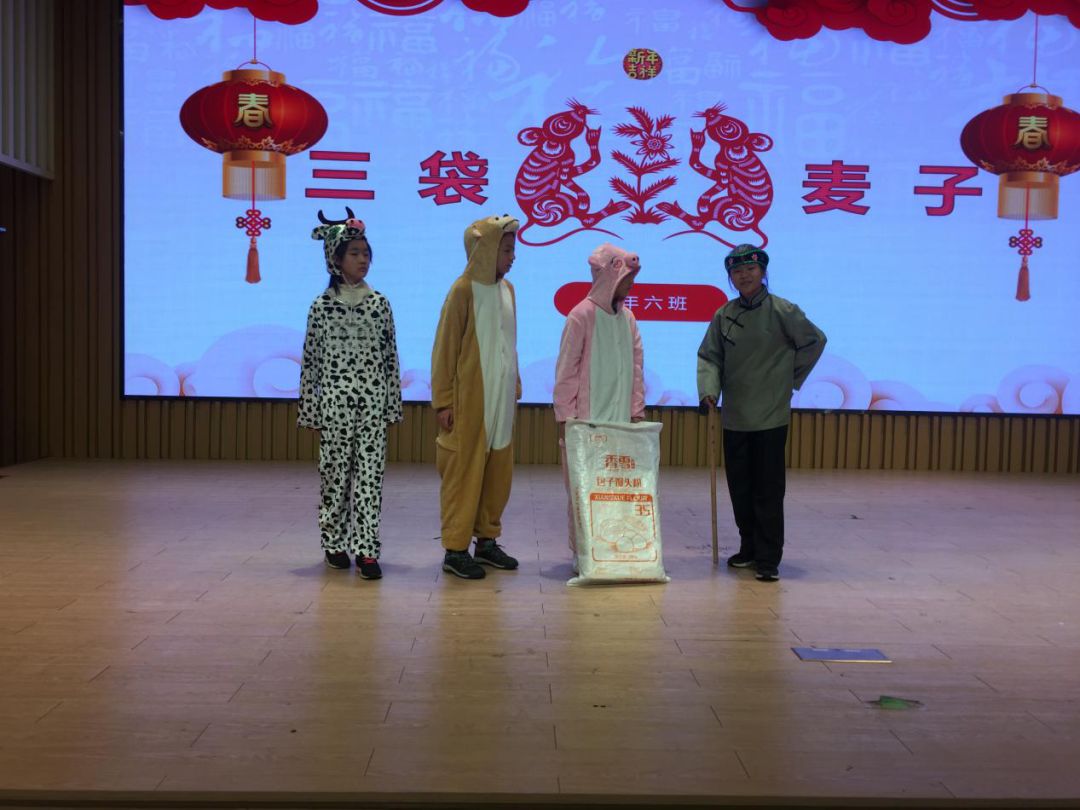 黎响,戚耀匀,林姿莹,黄奕佳,俞子睿,林亦昕六位同学带领五年六班全体