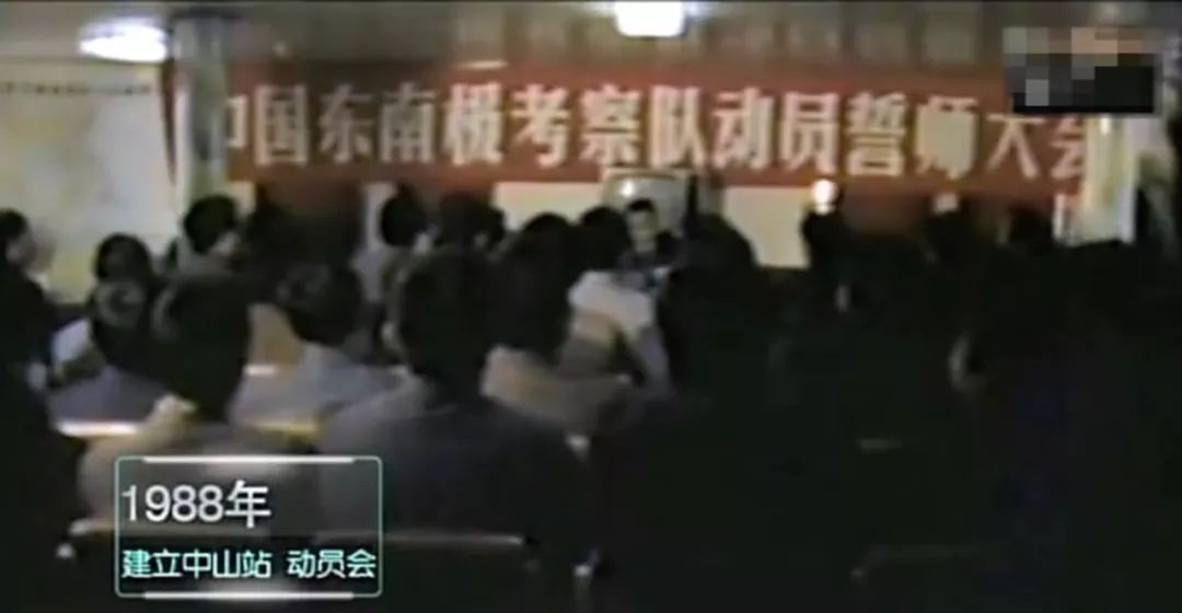 19881111是什么命