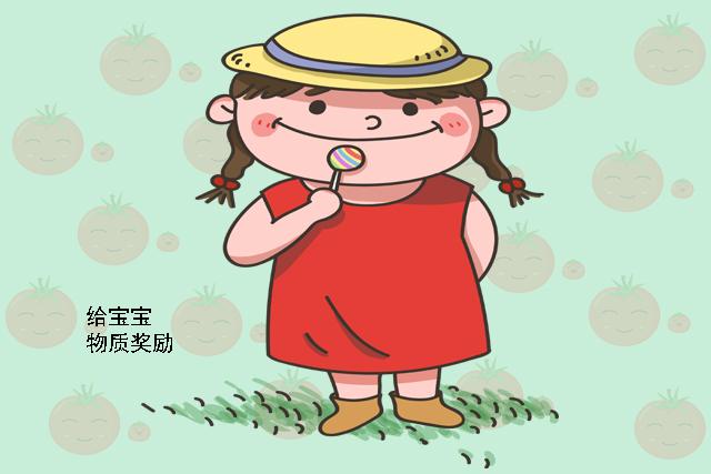 快速让自己感冒的小妙招 1d1d7d1ffa5647308995fb03bdf5d0e5.jpeg