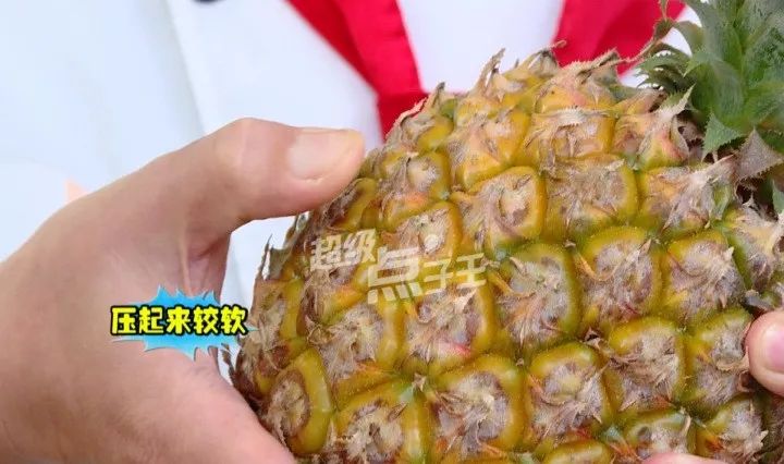 菠萝为什么要放话梅 1dc7d3761d764f9a99e7ab0ae08409e6.jpeg