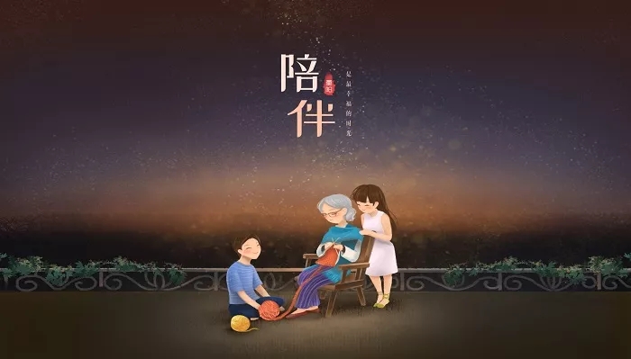 梦回往昔，外公的遗愿与未尽的温情——解梦深处的情感涟漪