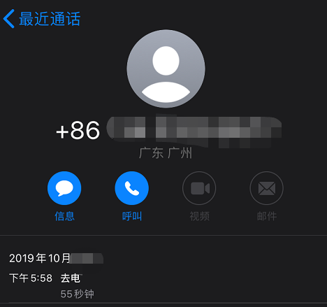 2472be34fee945a5b090c47051682635.png
