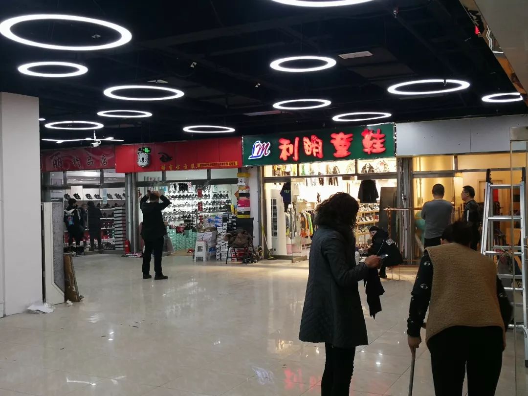 柳青内衣店(2)