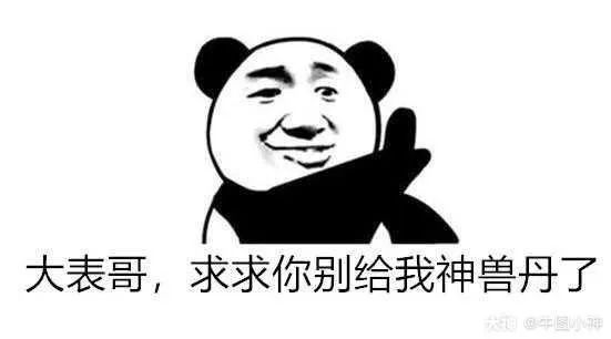 气气是什么意思啊 272a5071f7a14d51b5c3dc94c8aac722.jpeg