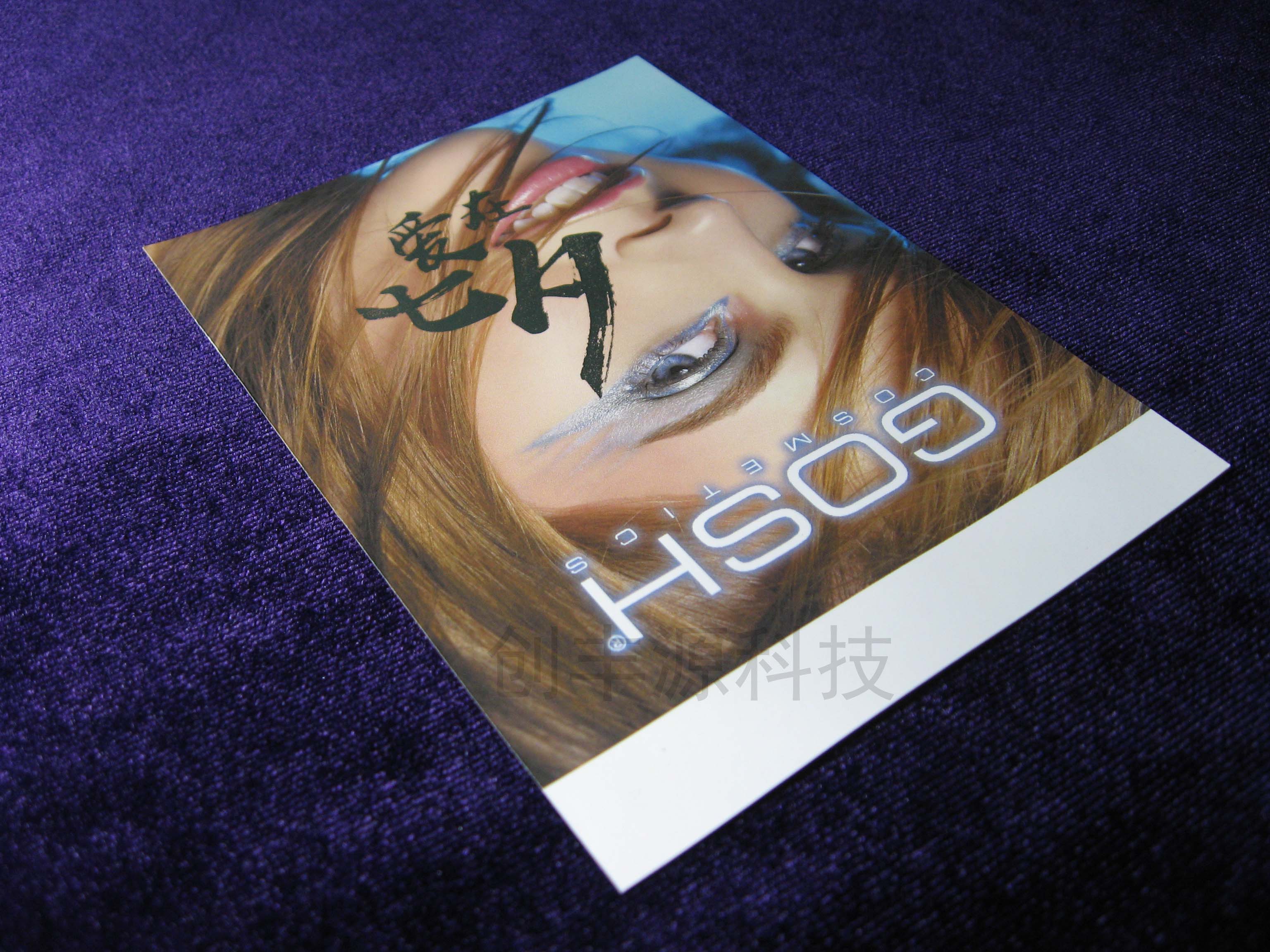 数字|数字热烫工艺——喷墨标签纸烫金上光