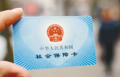 就业失业登记证有效期是多长时间 277d86a3ad5341d7b7c3e0ab3c1855da.jpeg