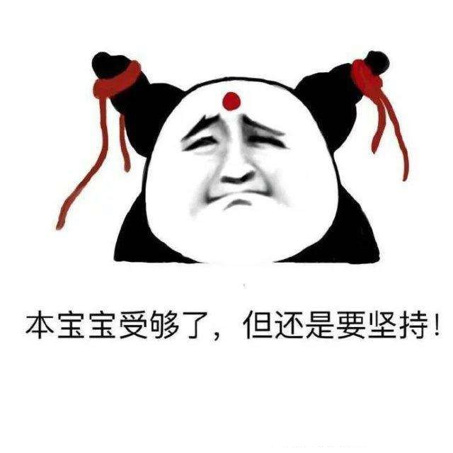 怎么样让自己运气好一点 282df2033869477b89cc9a068f1d3c8d.jpeg