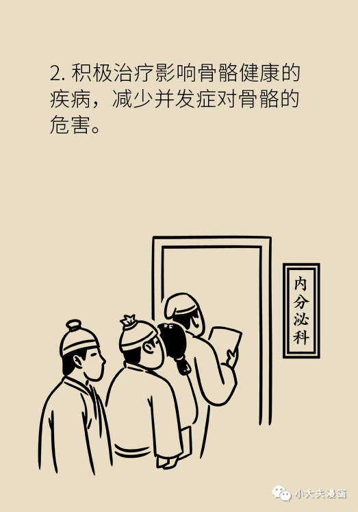 2969cbae043d431b95e28e87b1dc3493.png