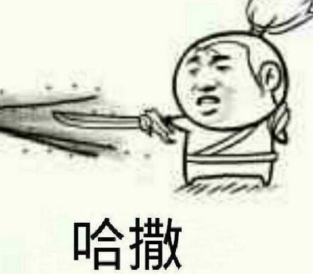 2a4518b7a9c74c7e890ce51432b6f35a.jpeg
