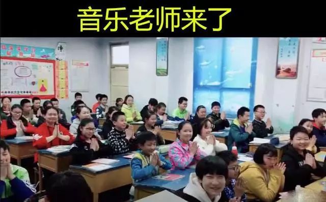 不同学科版“老师来了！”，学生有什么反应？班主任来的时候绝了