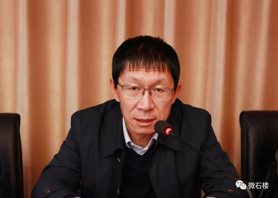 石楼中学校长 李增强吕梁市象棋协会副主席 李利明吕梁市围棋协会主席