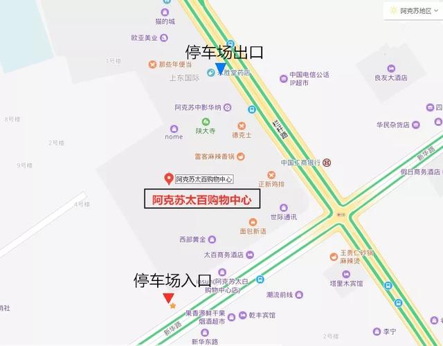 阿克苏市人口_阿克苏地区的人口民族