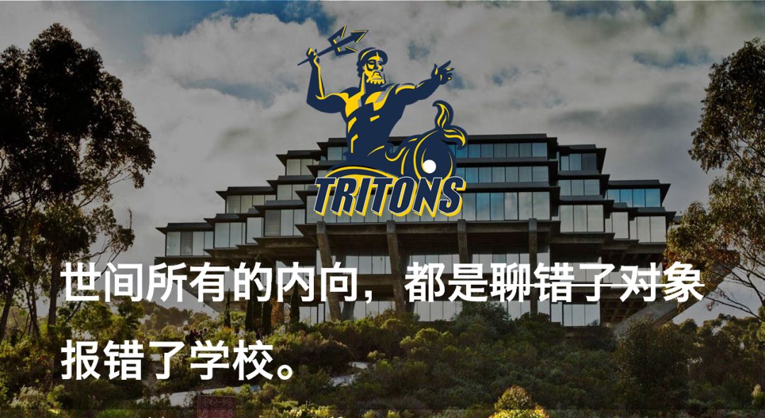 假如美国大学们都有一句诚实的Slogan