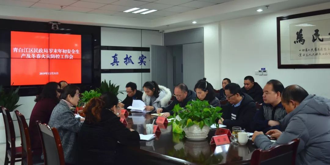 民政局初几上班
 （民政局初几上班2026年工作）