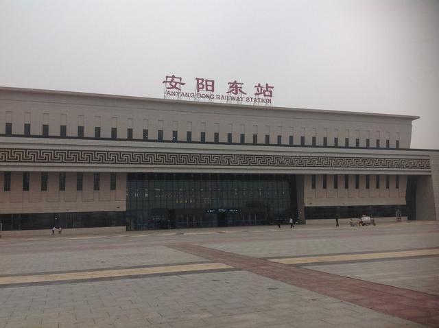 鹤壁市2020gdp_2020全鹤壁市规划图