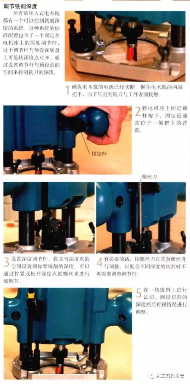 什么是穿孔机常用知识 332bc212d8864c21831f80a6e2676e1c.jpeg