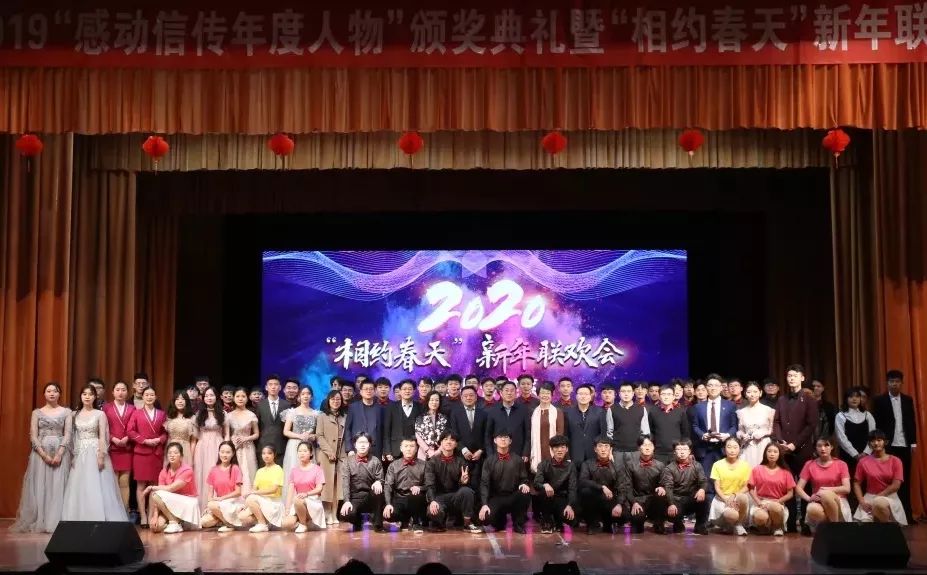 跑男来了第四季2020免费完整版 33453f5201da4254af695399eee68cdb.jpeg