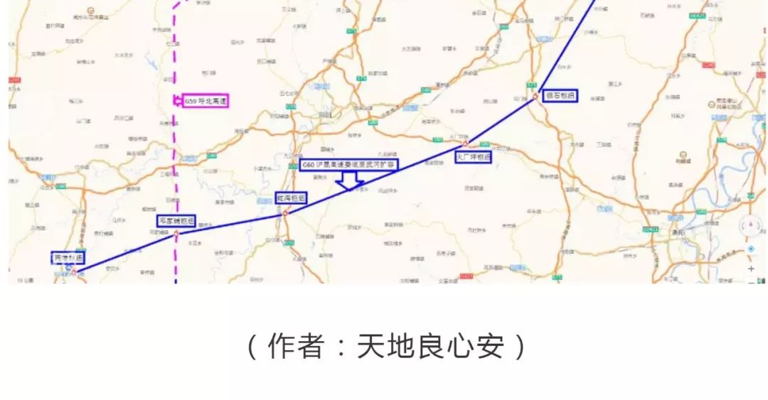 关于将g60沪昆高速娄底至武冈段扩容项目纳入湖南省十四五规划的建议