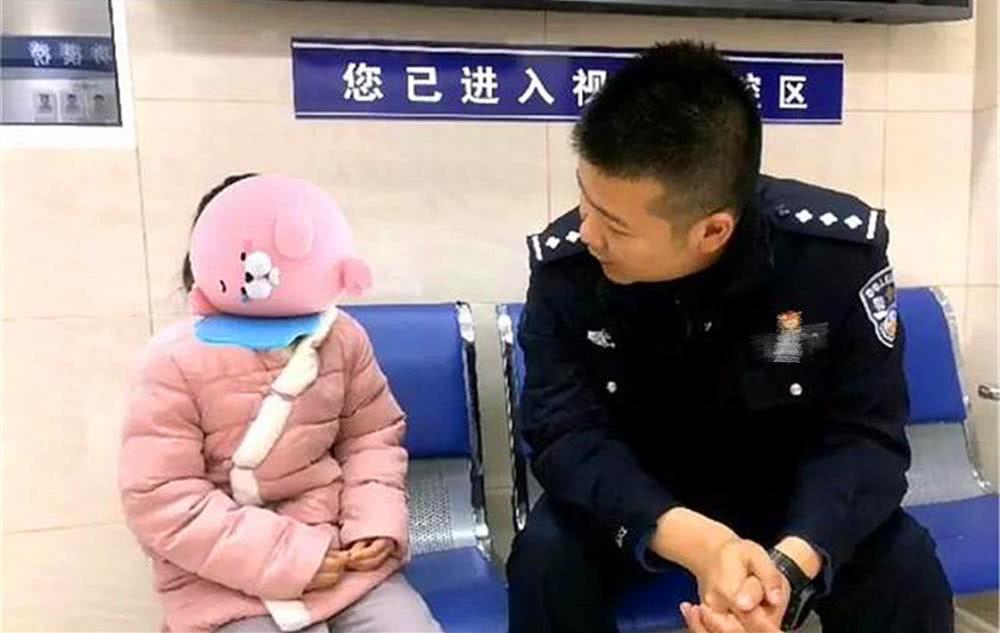 怎么教育孩子不能随便跟别人走 3584cf072ac5419fb77d126792e88821.jpeg