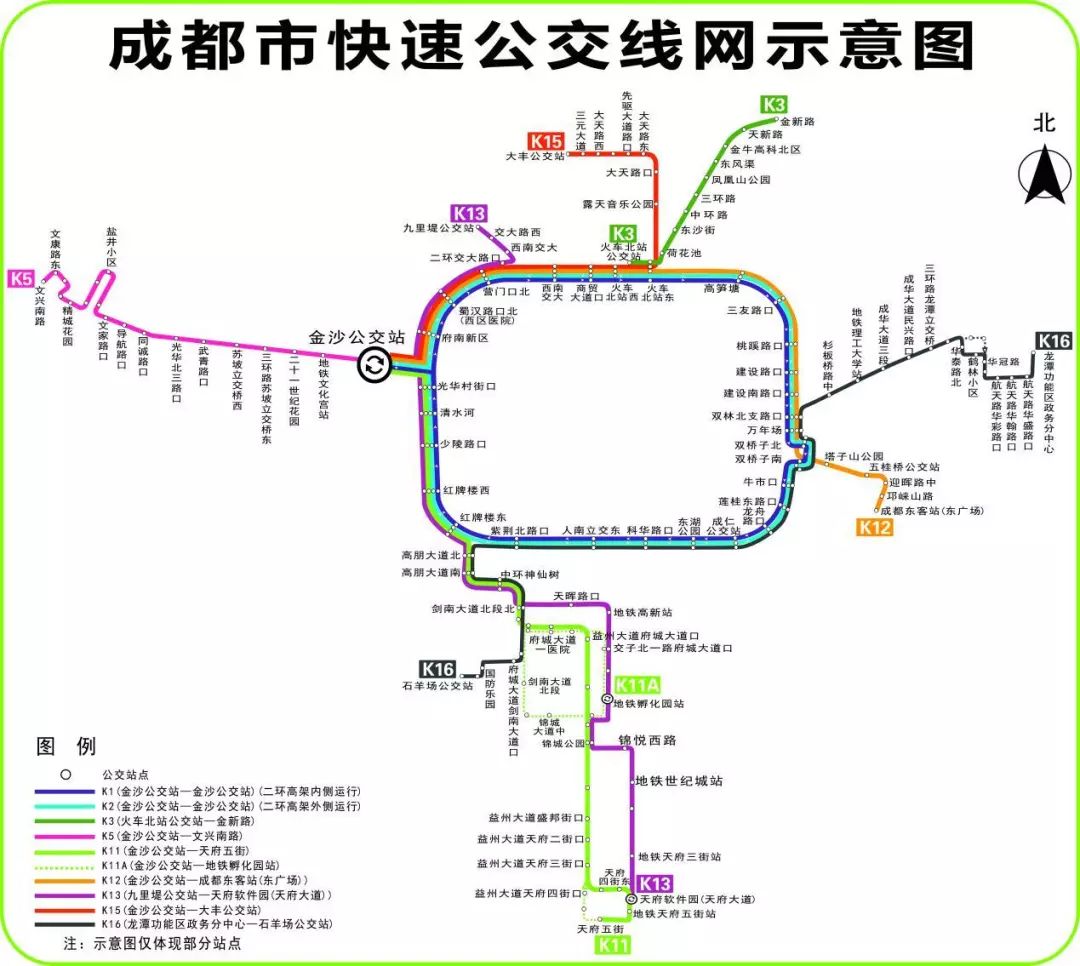 成都历年人口_成都地铁(2)