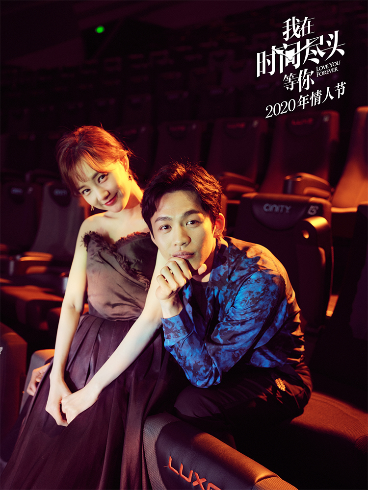 片中饰演大黄,丁游的两位演员罗辑,郭欣禹,特地为此次点映活动担当了