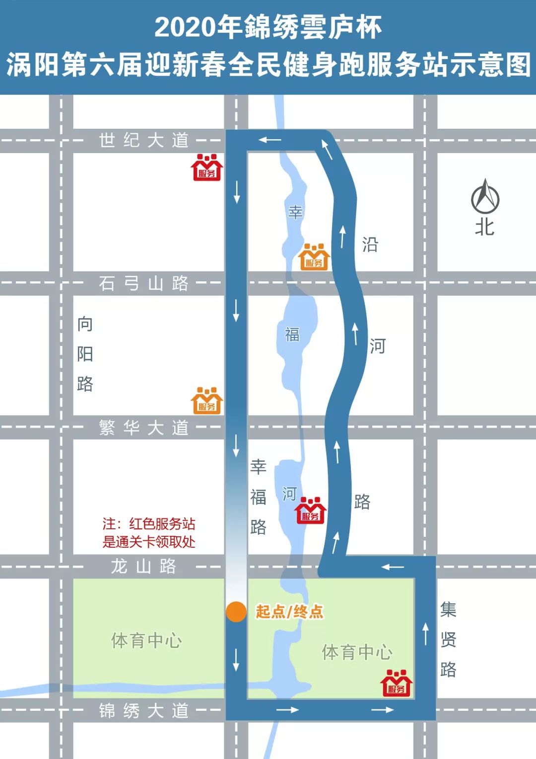 涡阳县2020年人口_涡阳县2020年道路建设(2)