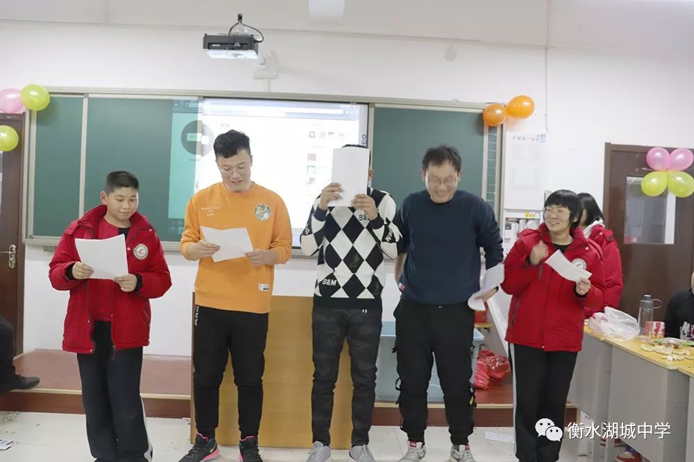 砥砺初心,衡水湖城中学元旦师生联欢隆重举行!