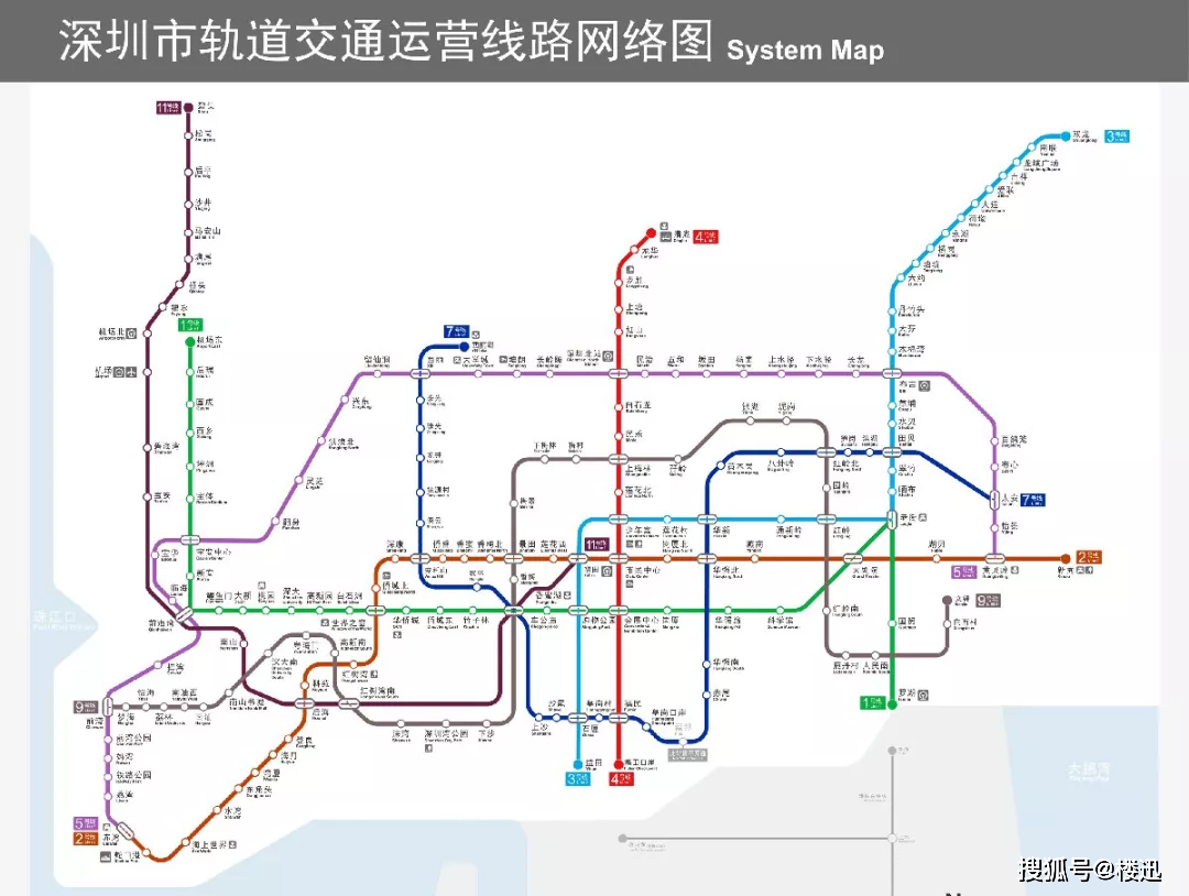 深圳地铁路网2020年将超400公里!明年开通2,3,4,6,8,10号线