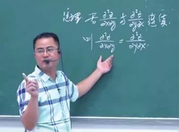 "魔力教师"谭艳祥:把高冷数学课变"金课"