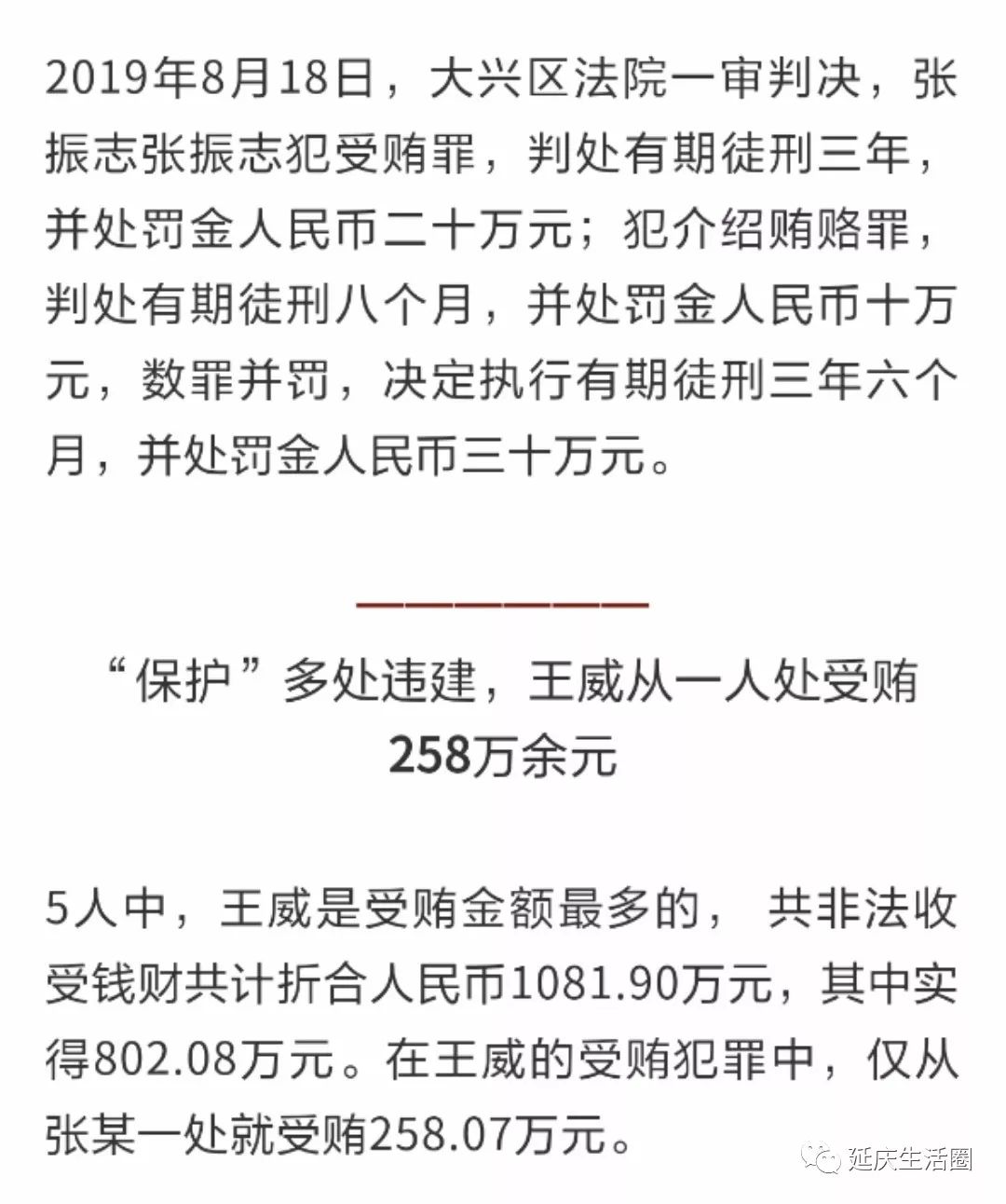 447d94c5dca4484ab16376eabcc96fa4.jpeg