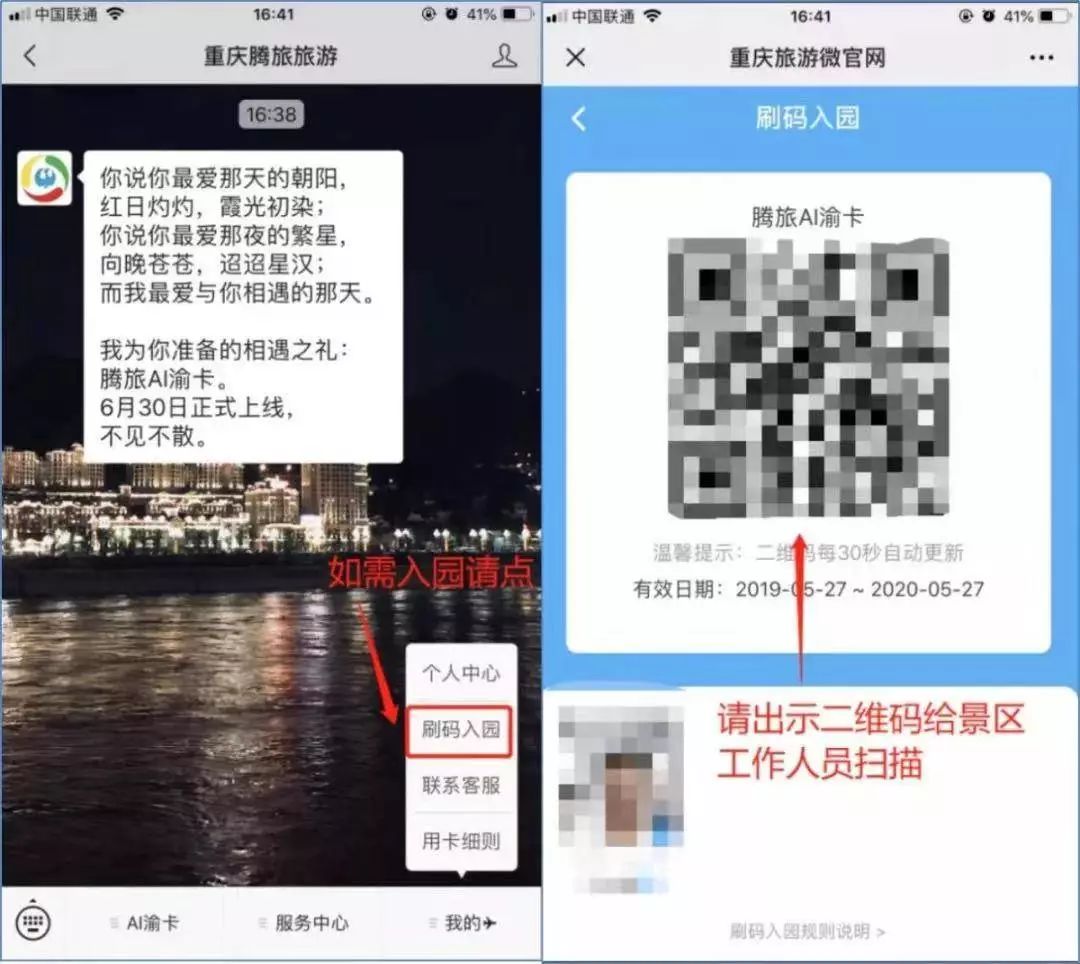2020av片排行_2020电视看电影软件排行榜,看看有没有你喜爱的 智能电视软