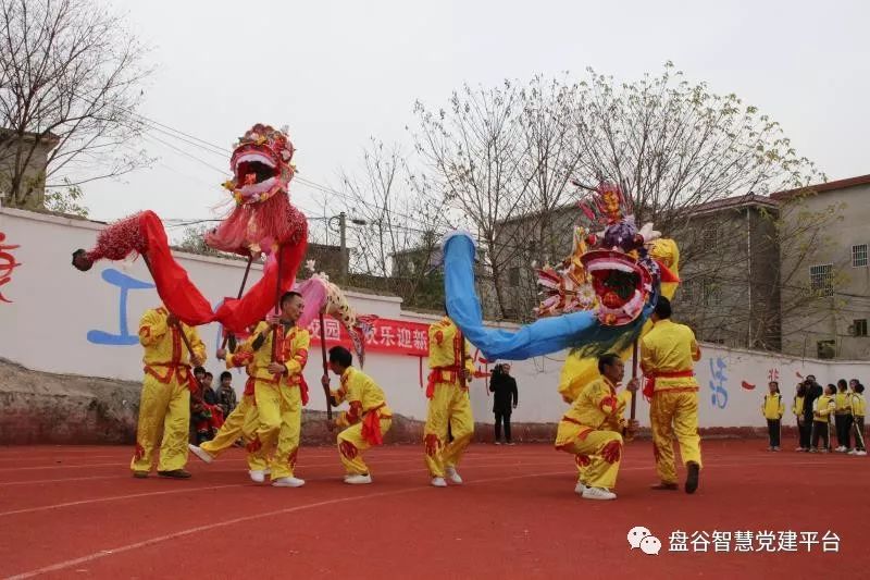 盘谷镇人口_人口普查