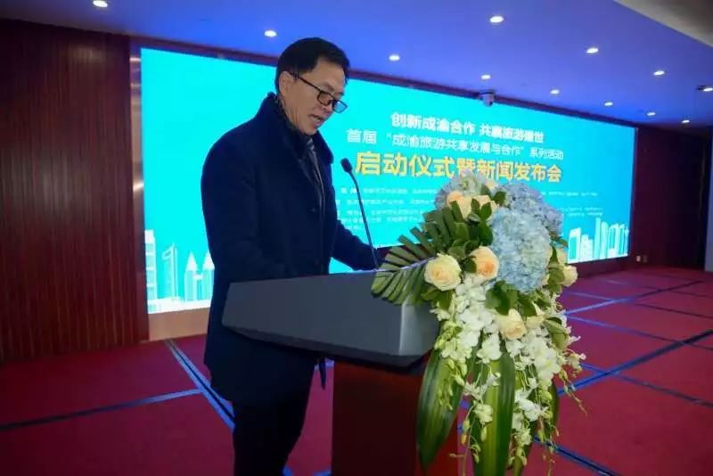 2020年重庆论坛成都g_2020年澳门六会彩论坛(3)